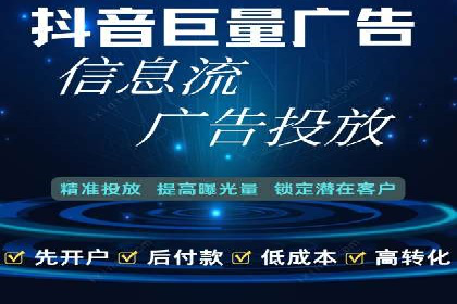 竞价代运营的客户案例：如何实现广告投放的高效管理