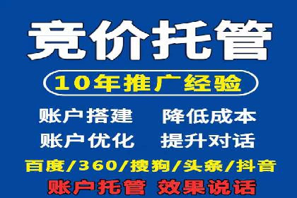充值高返点案例分析：平台与用户双赢