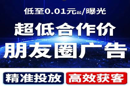 竞价SEM成功案例解析：关键词优化策略