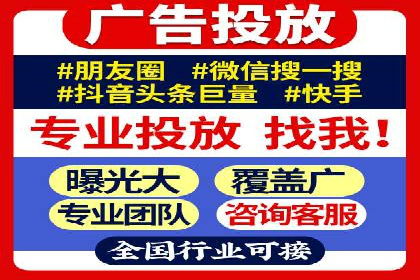 某某SEM公司：一则关于搜索引擎营销的经典成功案例